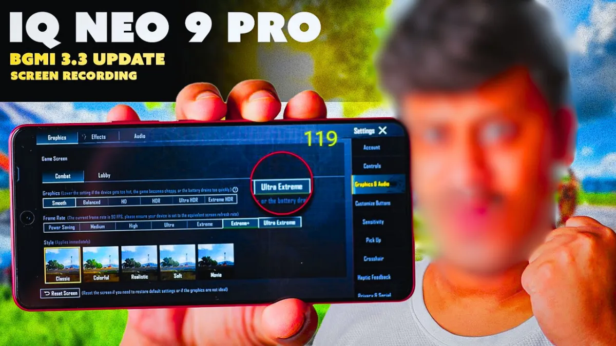 BGMI 120 FPS Stutter